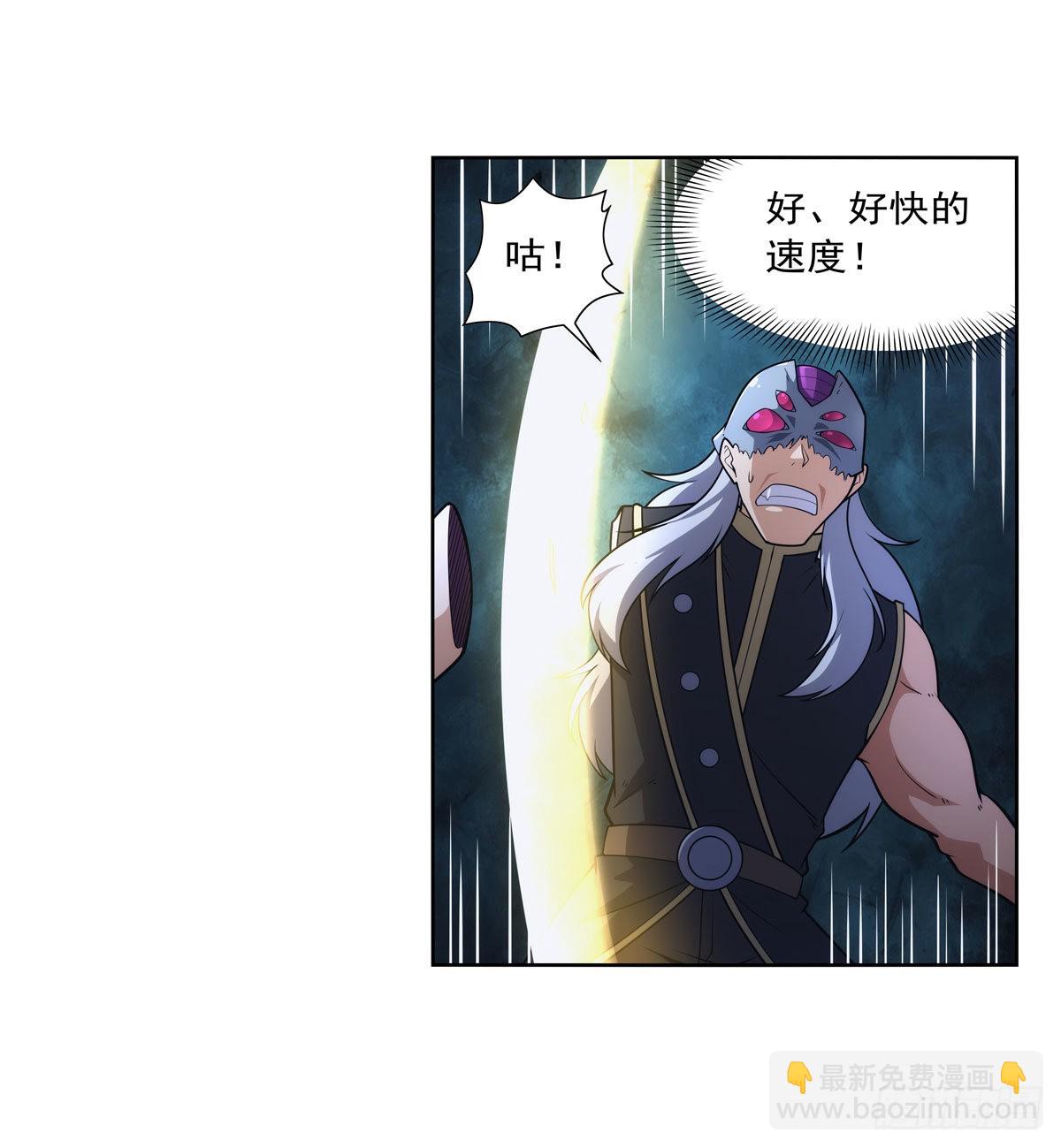 第294话 宗境巅峰(1/2)-第297话