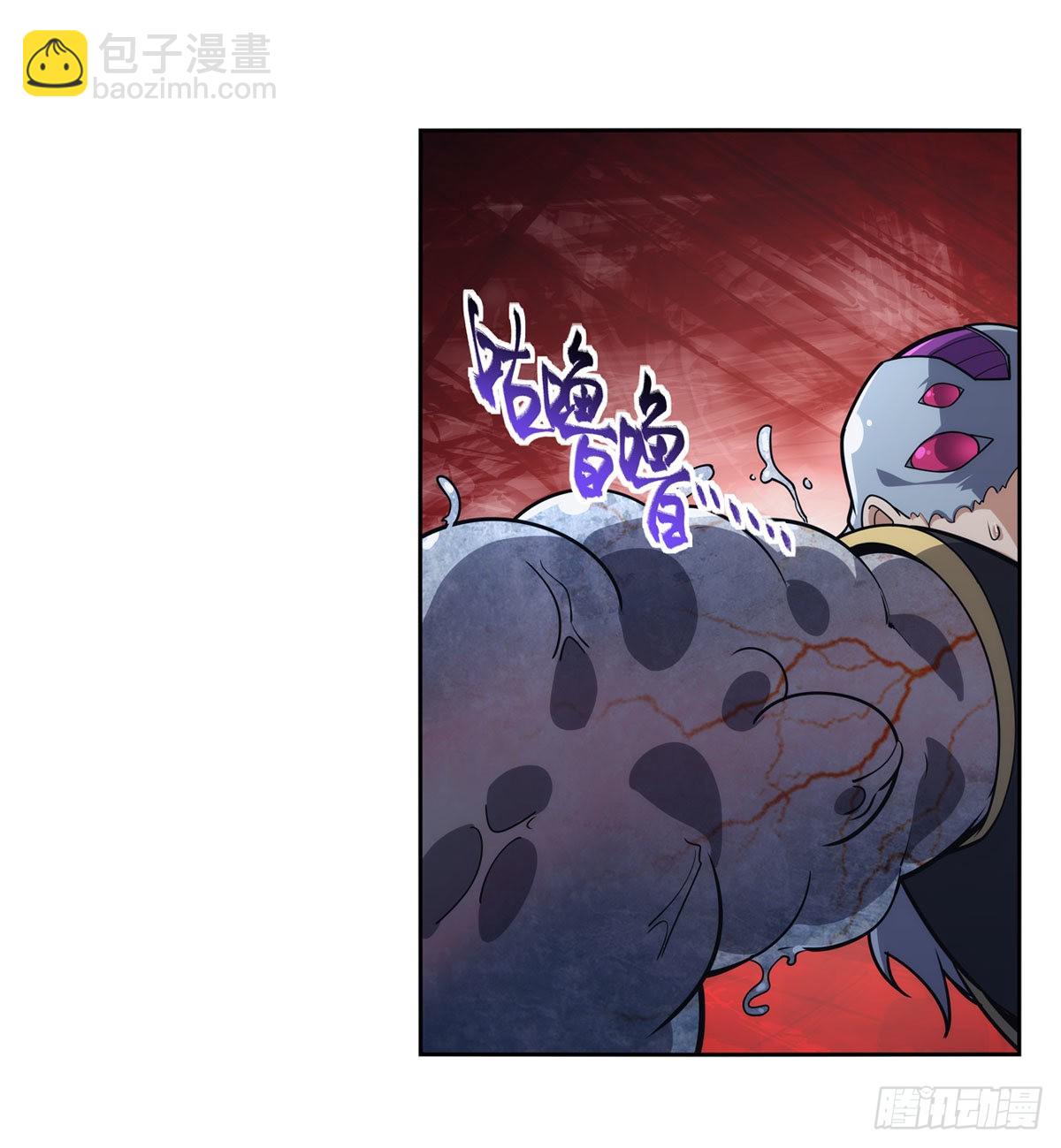 第294话 宗境巅峰(1/2)-第297话