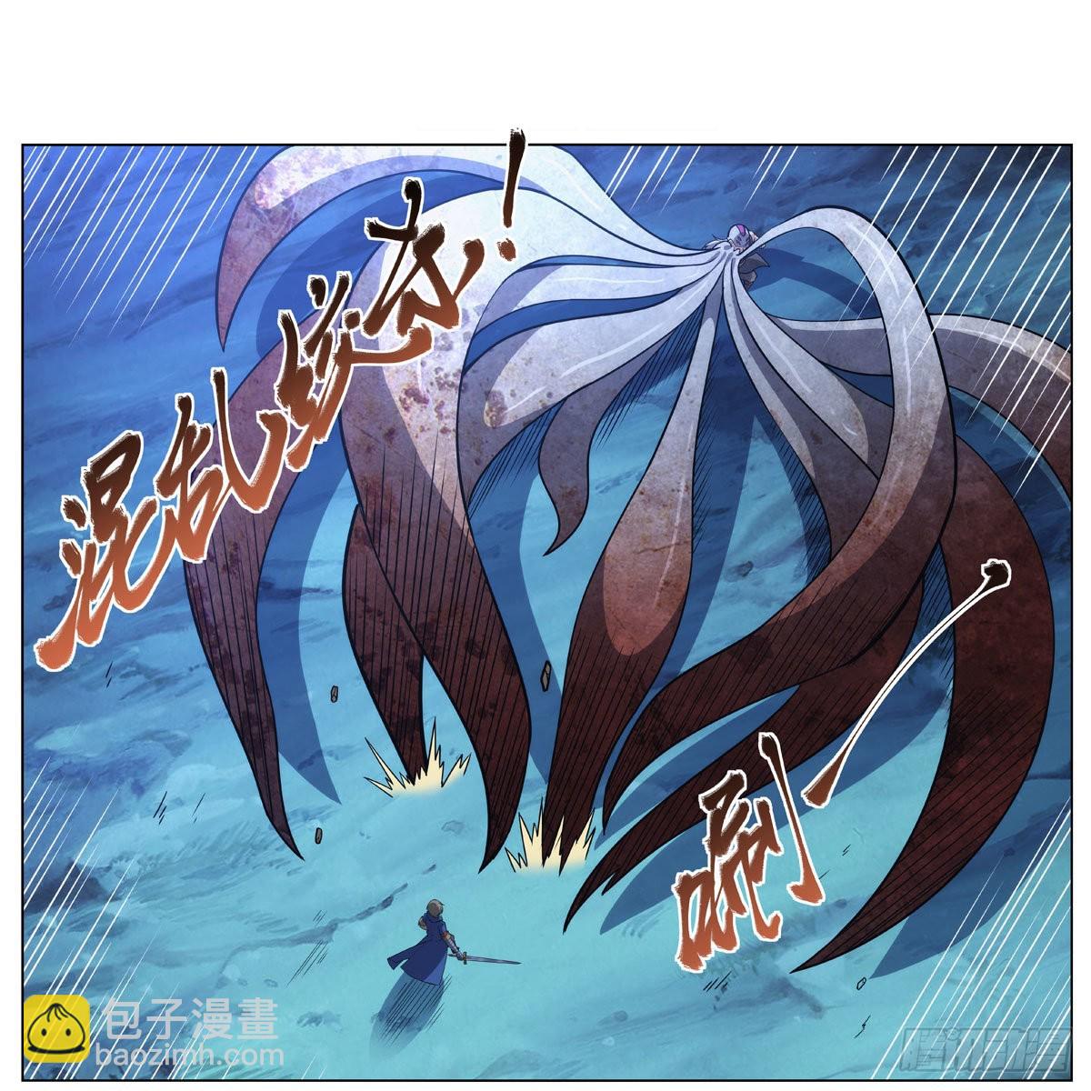 第294话 宗境巅峰(1/2)-第297话
