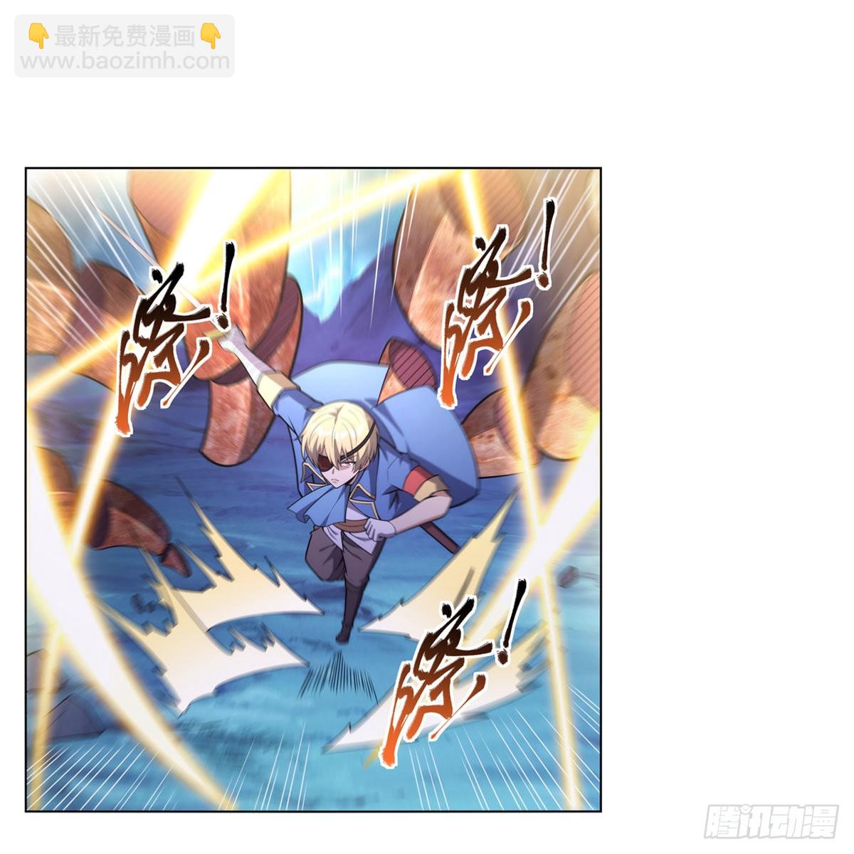 第294话 宗境巅峰(1/2)-第297话