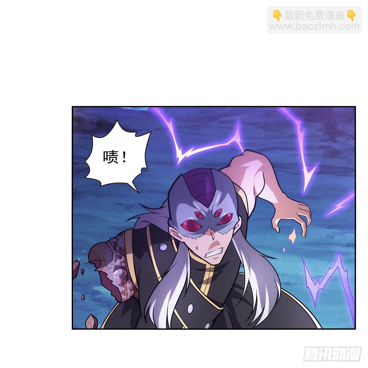 第294话 宗境巅峰(1/2)-第297话