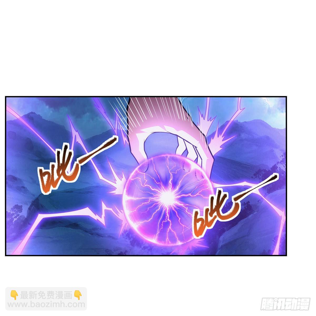 第294话 宗境巅峰(1/2)-第297话