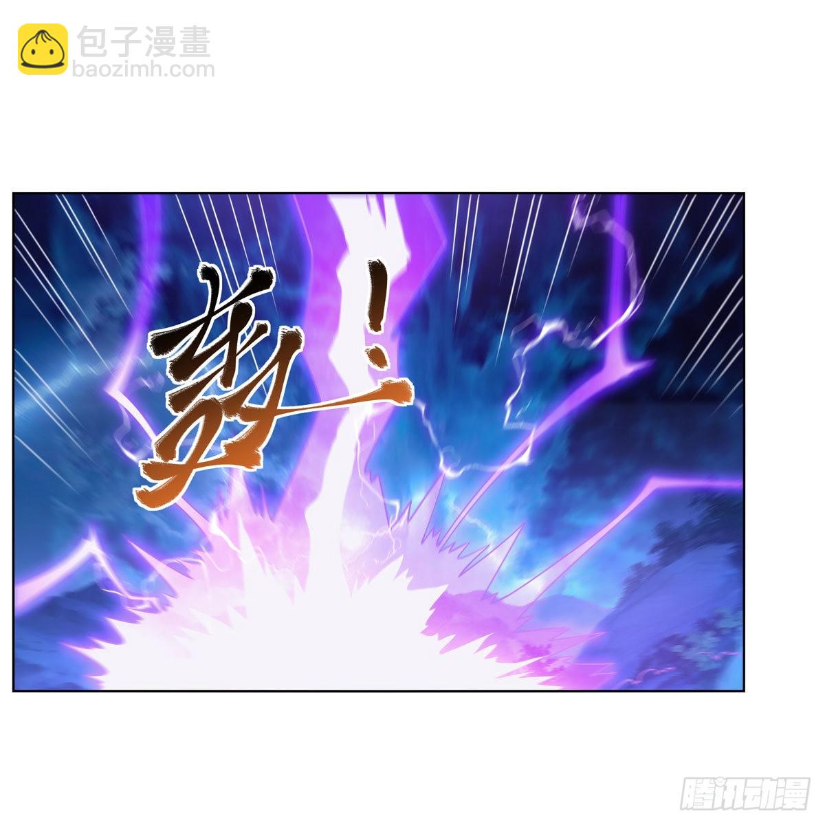 第294话 宗境巅峰(1/2)-第297话