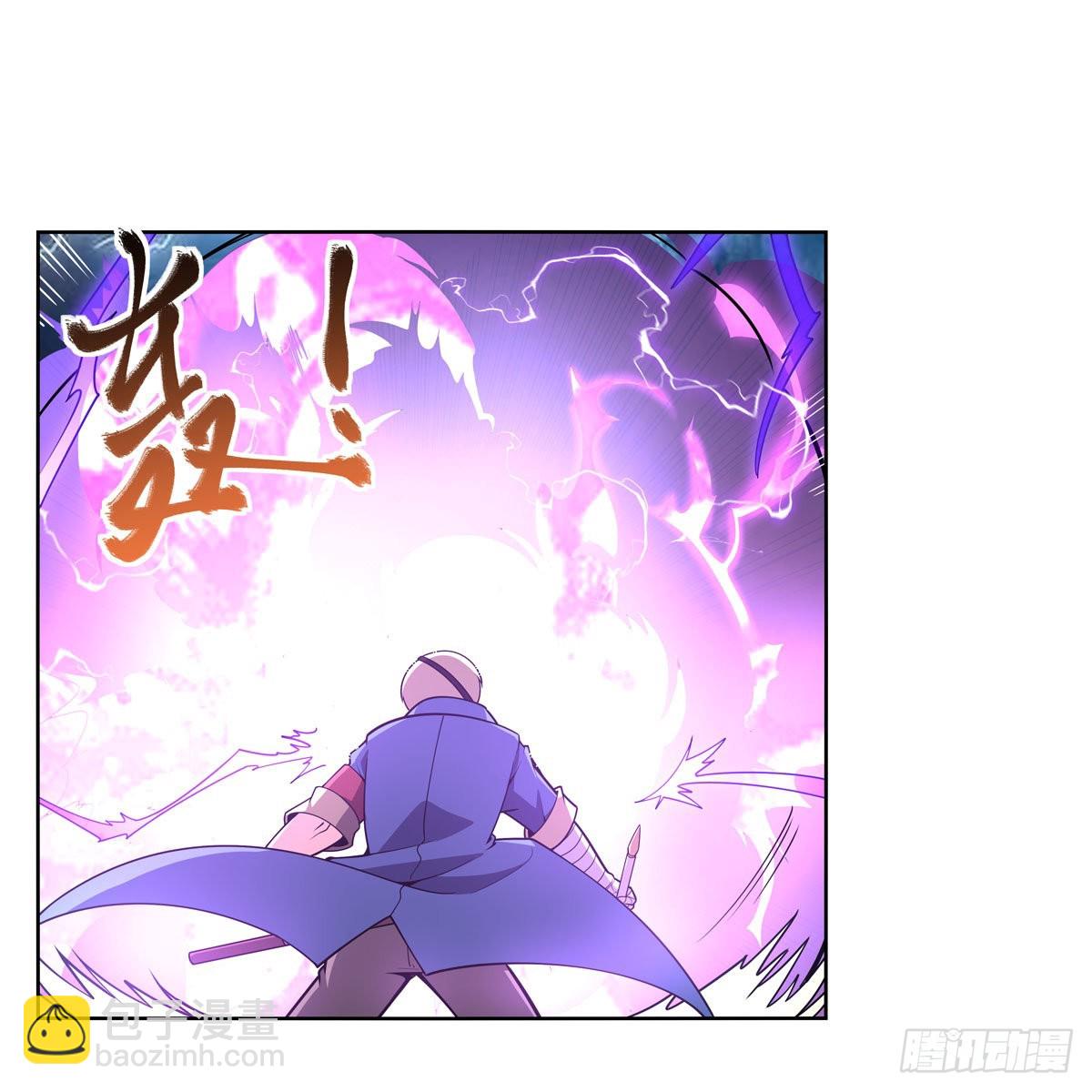 第294话 宗境巅峰(1/2)-第297话