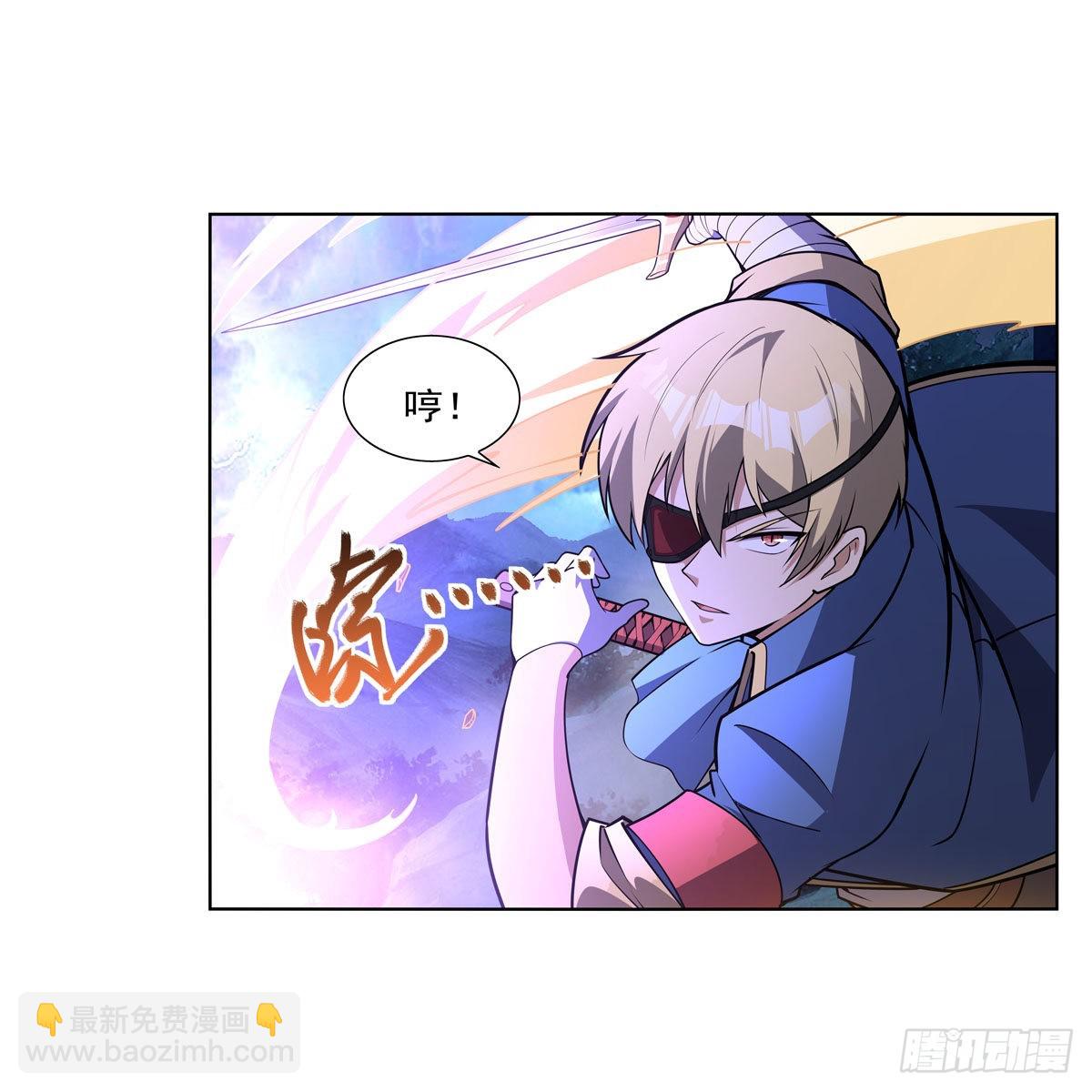 第294话 宗境巅峰(1/2)-第297话