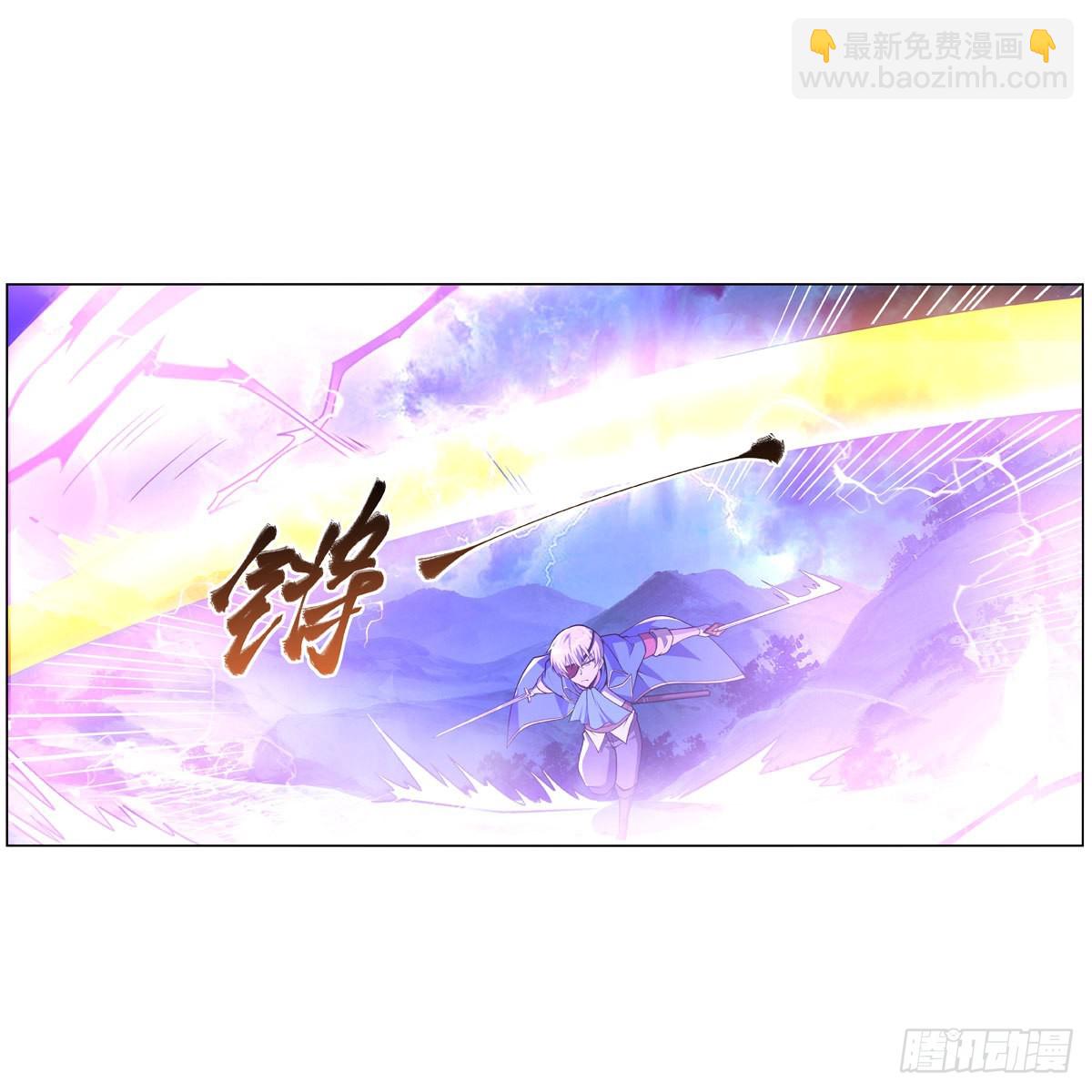 第294话 宗境巅峰(1/2)-第297话