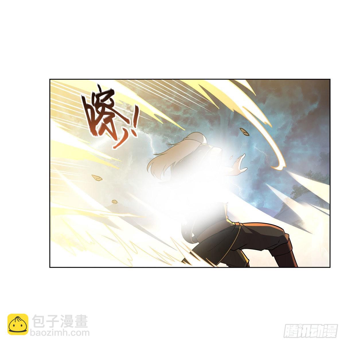 第294话 宗境巅峰(1/2)-第297话