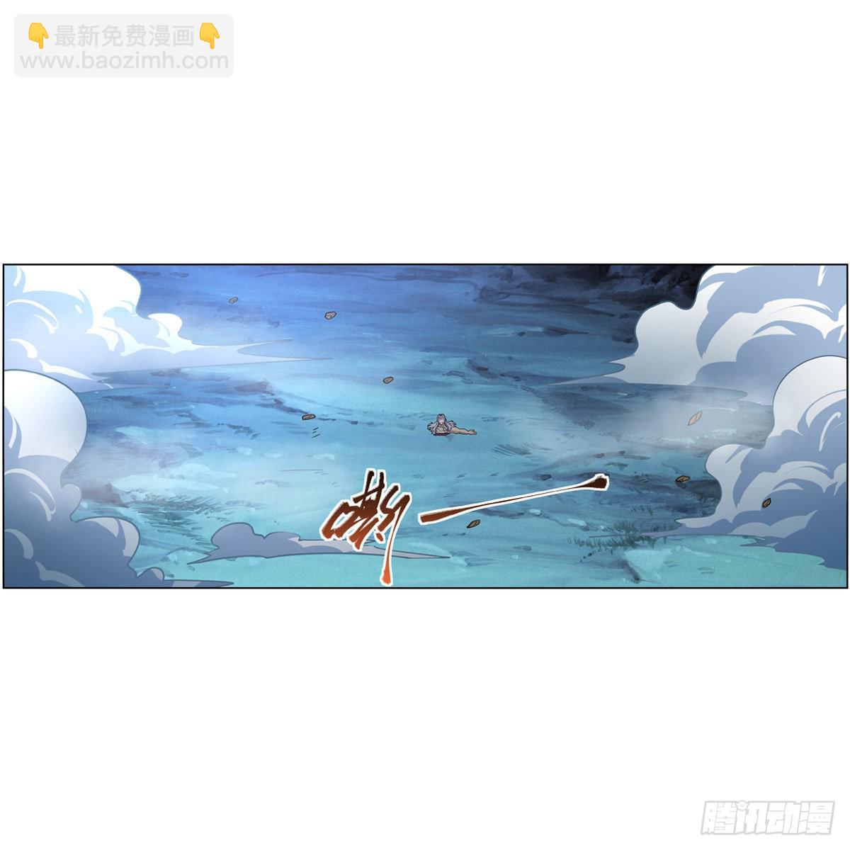 第294话 宗境巅峰(1/2)-第297话