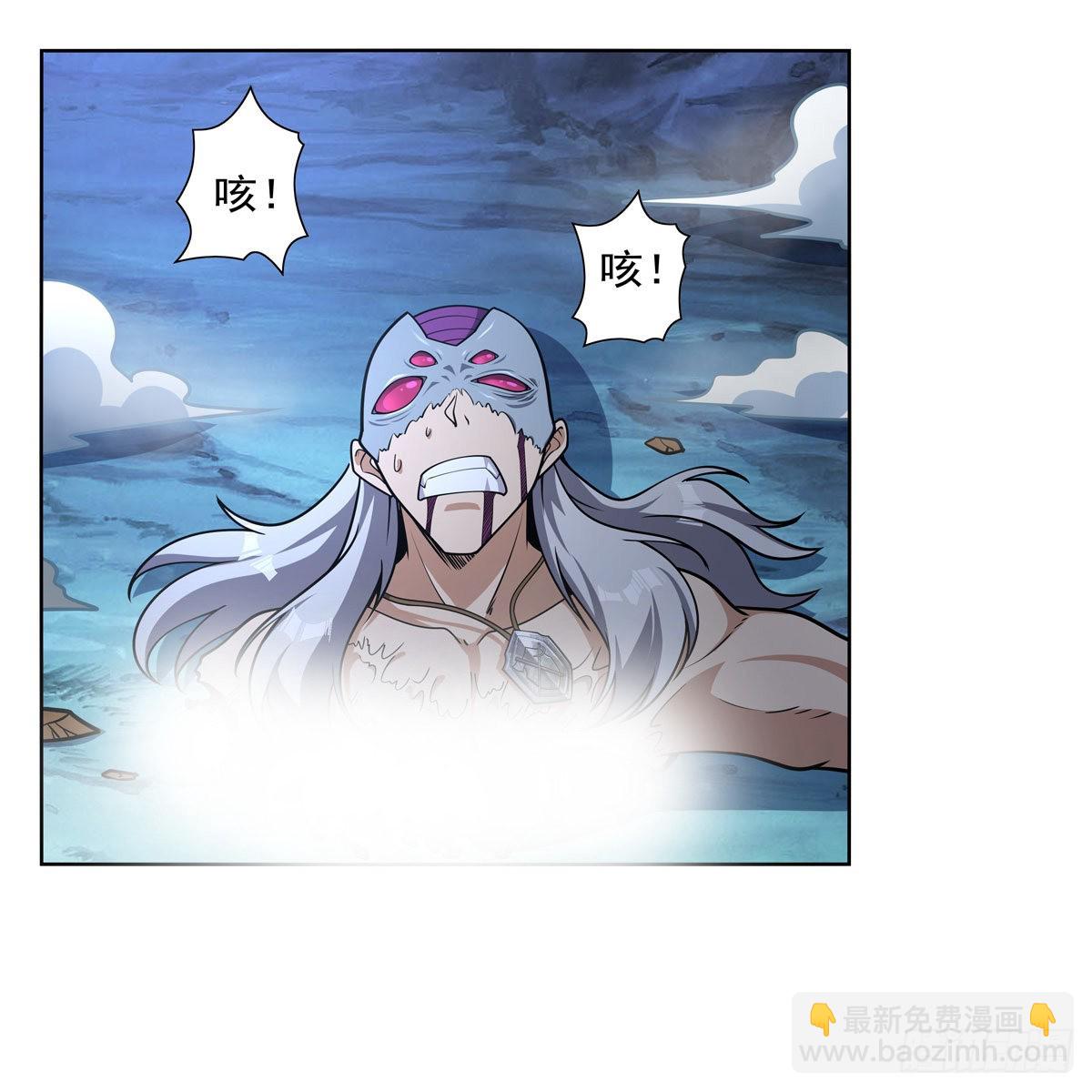 第294话 宗境巅峰(1/2)-第297话