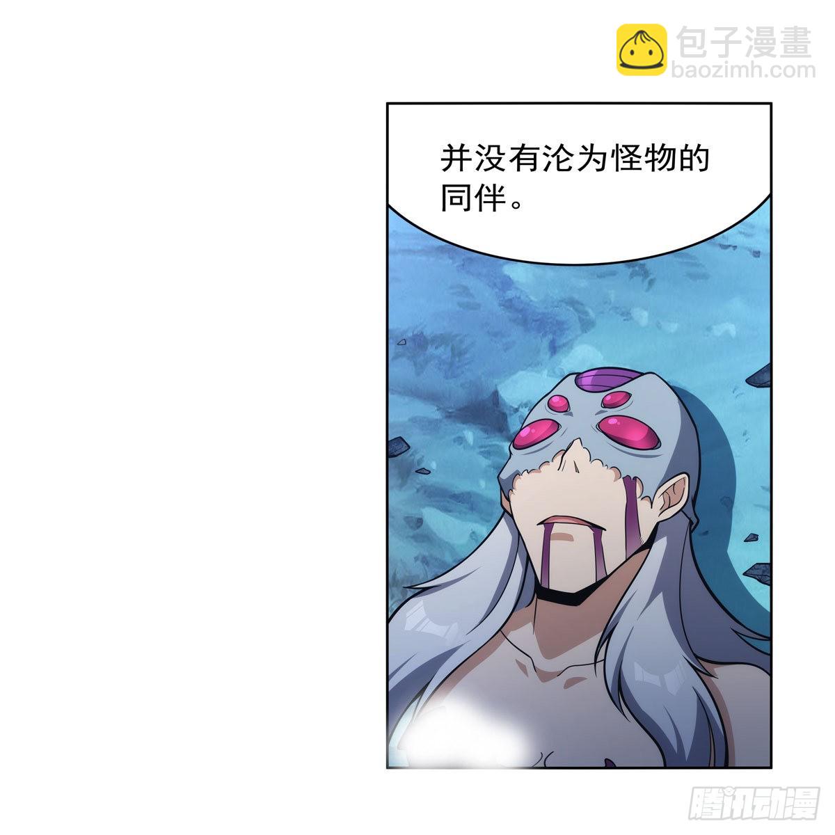 第294话 宗境巅峰(1/2)-第297话