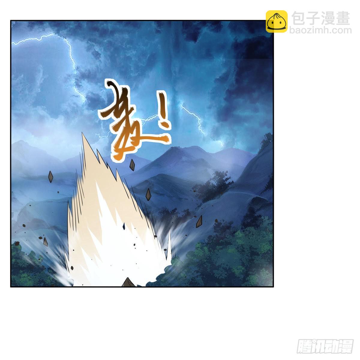 第294话 宗境巅峰(1/2)-第297话