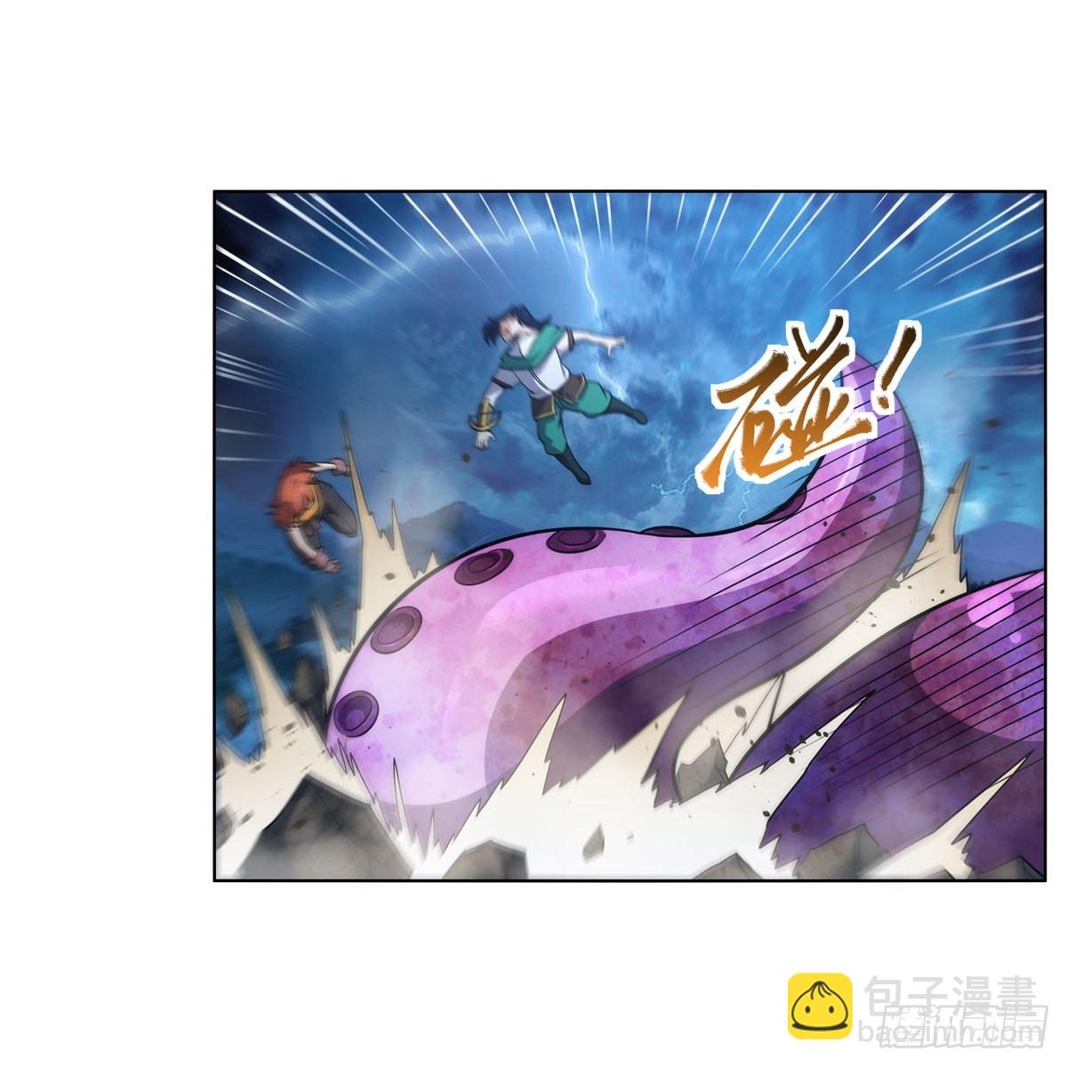 第294话 宗境巅峰(1/2)-第297话
