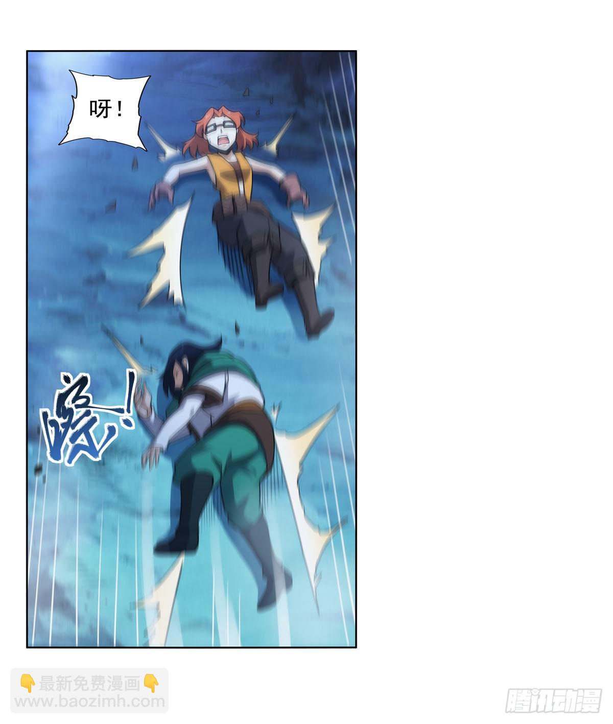 第294话 宗境巅峰(1/2)-第297话