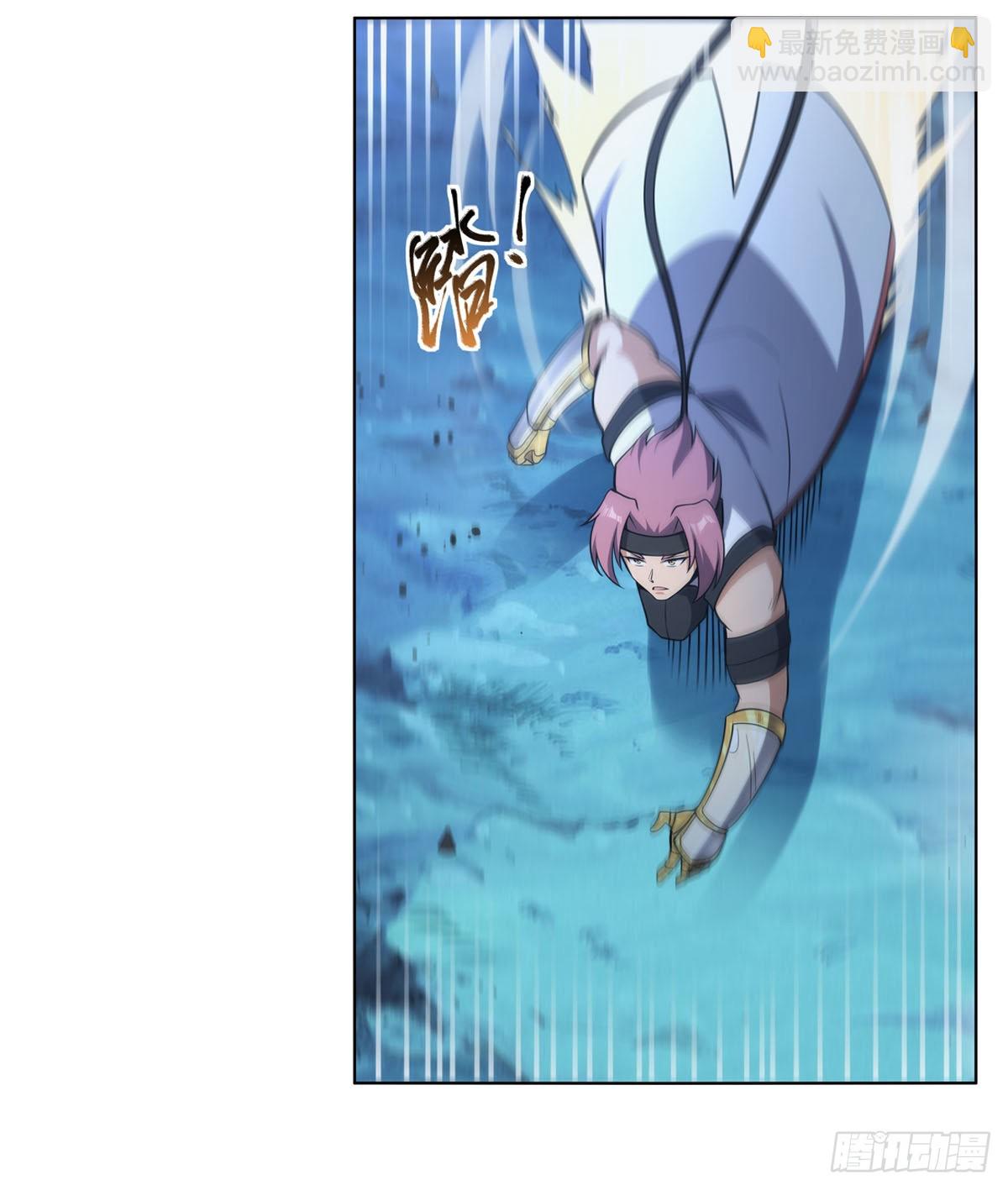 第294话 宗境巅峰(1/2)-第297话