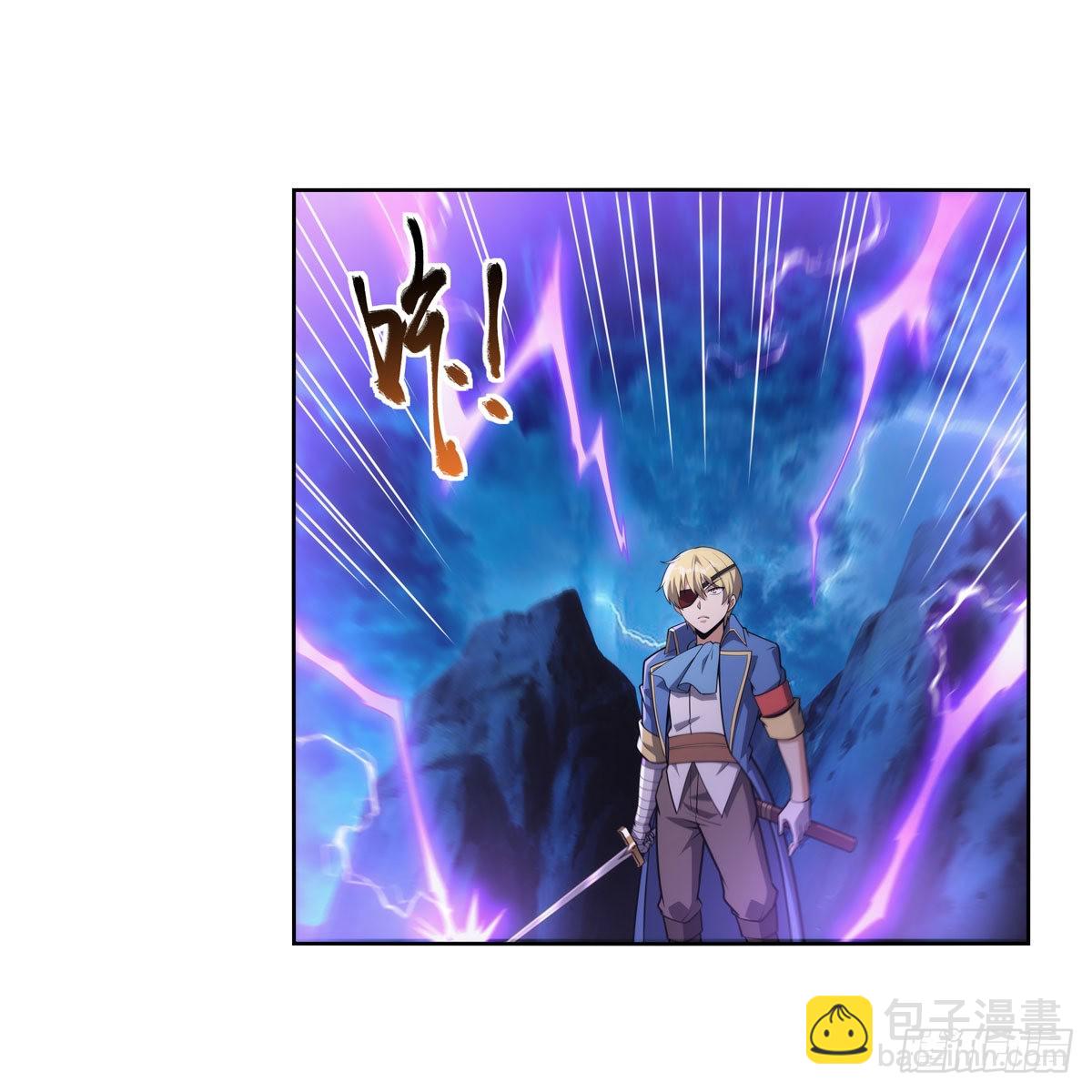 第294话 宗境巅峰(1/2)-第297话