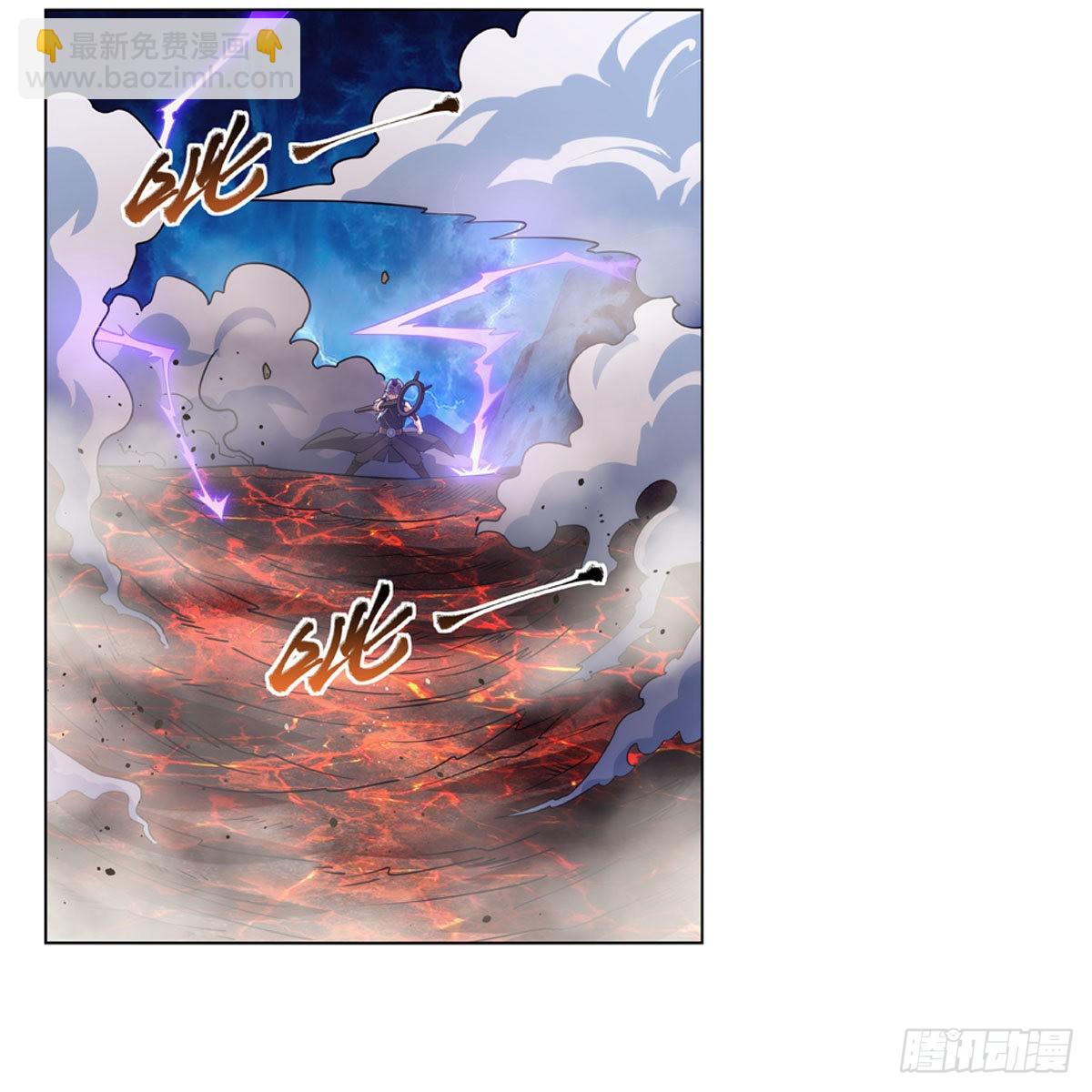 第294话 宗境巅峰(1/2)-第297话