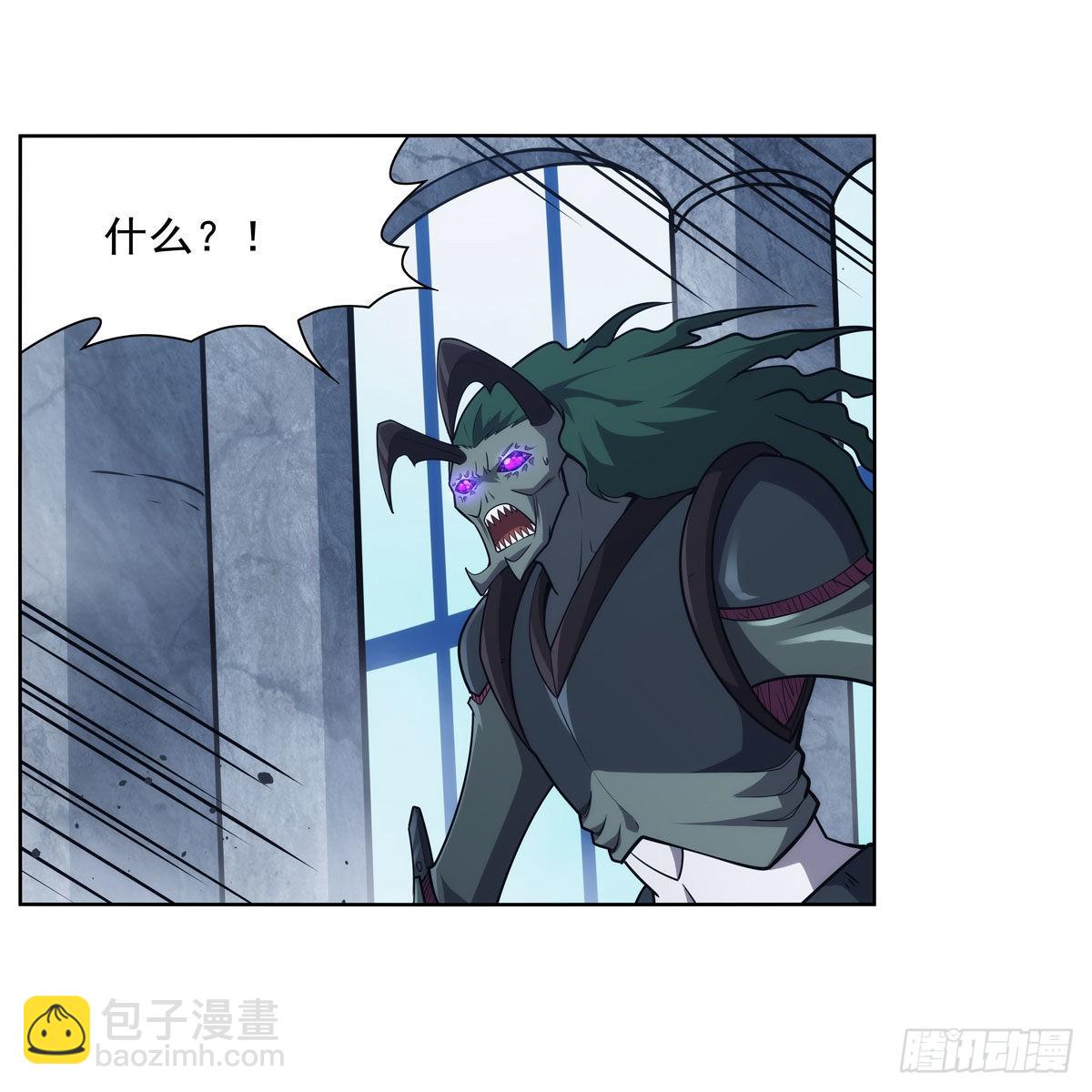 第296话 天使的断臂(1/2)-第299话