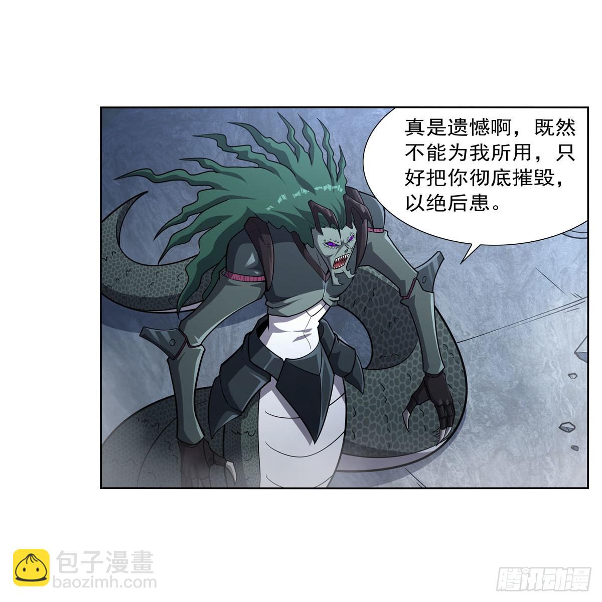 第296话 天使的断臂(1/2)-第299话