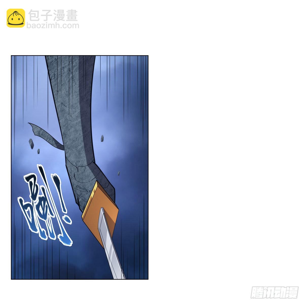 第296话 天使的断臂(1/2)-第299话