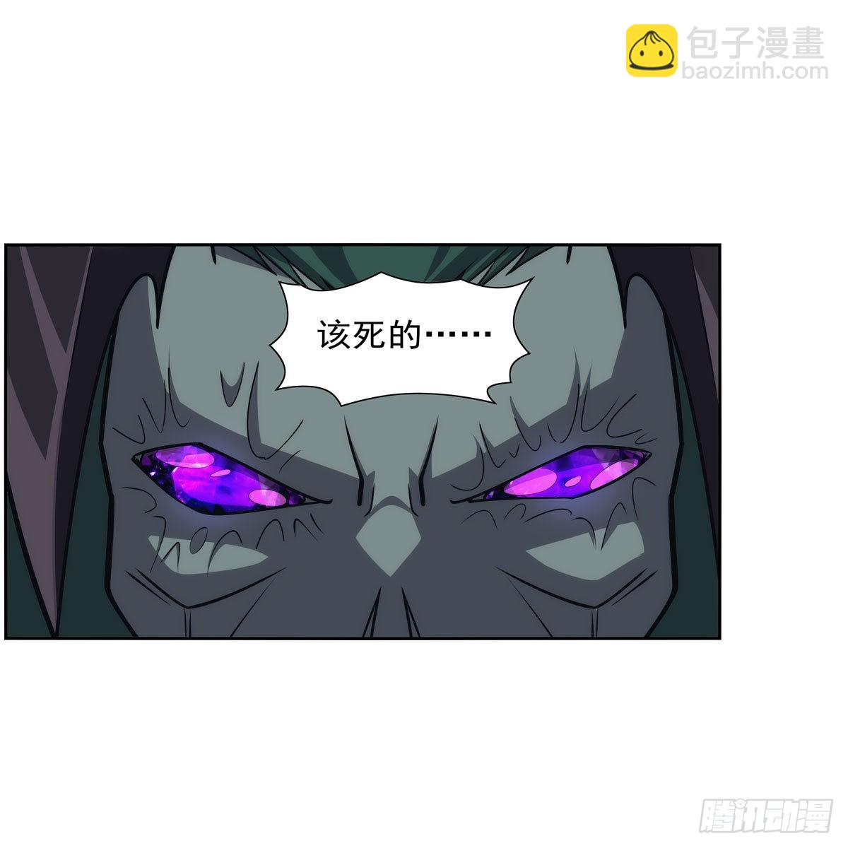 第296话 天使的断臂(1/2)-第299话