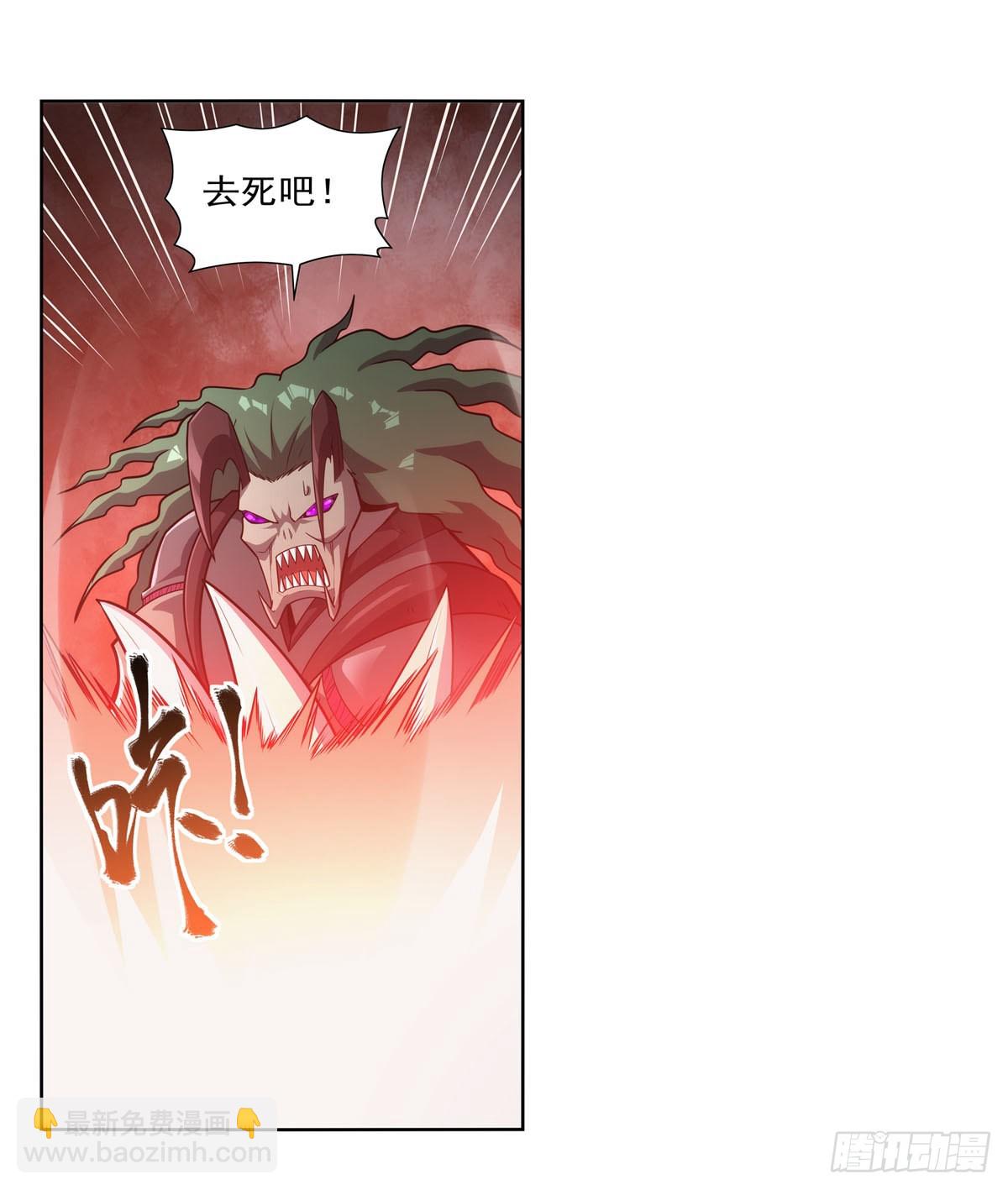 第296话 天使的断臂(1/2)-第299话