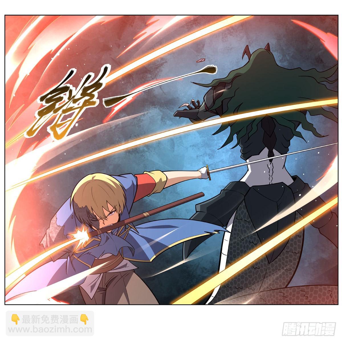 第296话 天使的断臂(1/2)-第299话