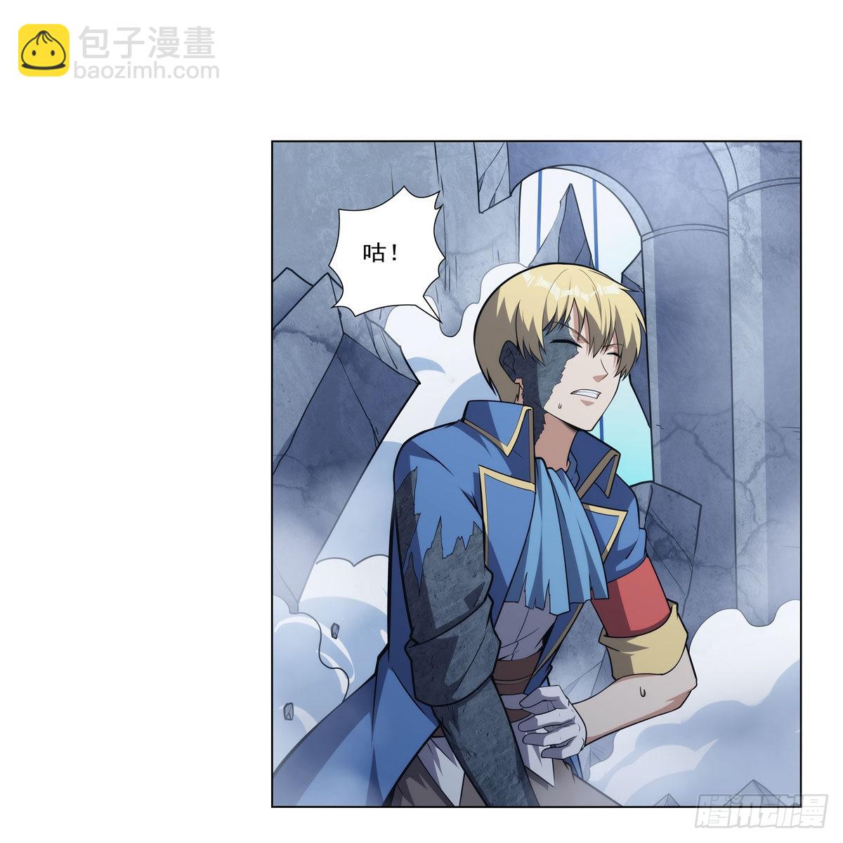 第296话 天使的断臂(1/2)-第299话