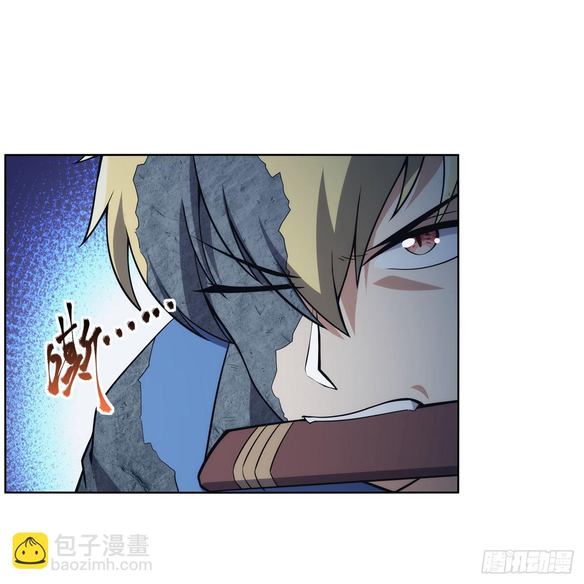 第296话 天使的断臂(1/2)-第299话