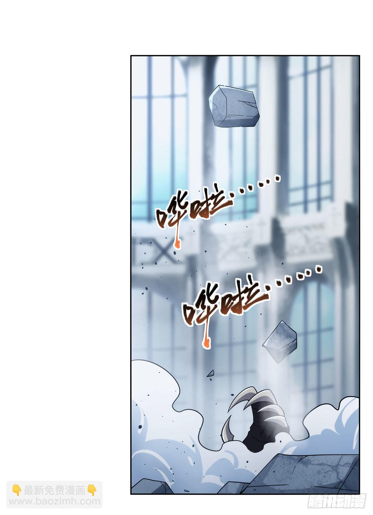 第296话 天使的断臂(1/2)-第299话