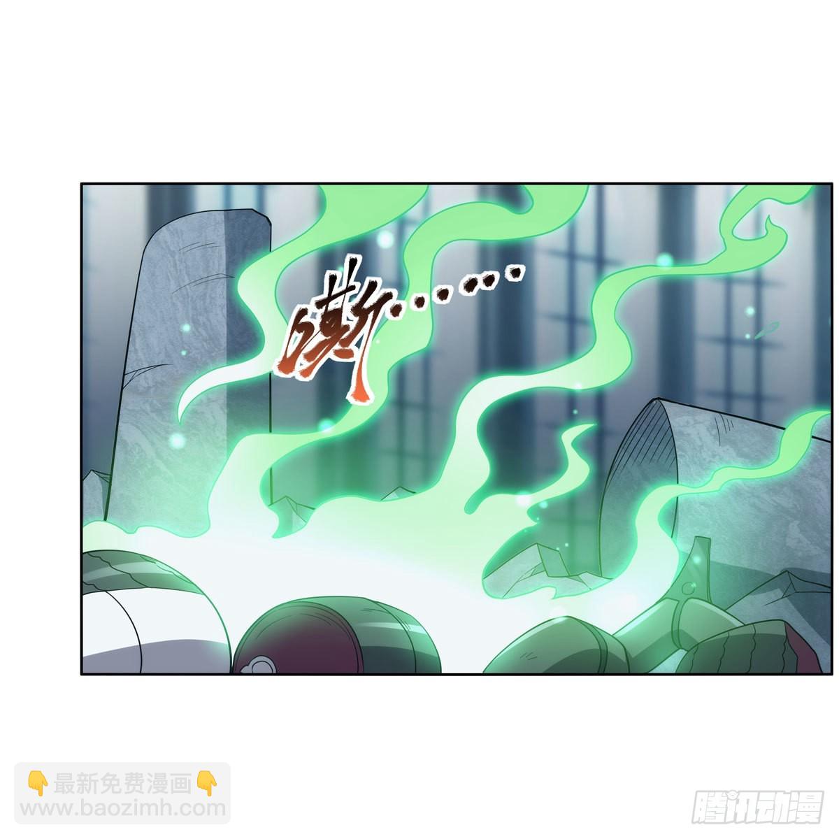 第296话 天使的断臂(1/2)-第299话