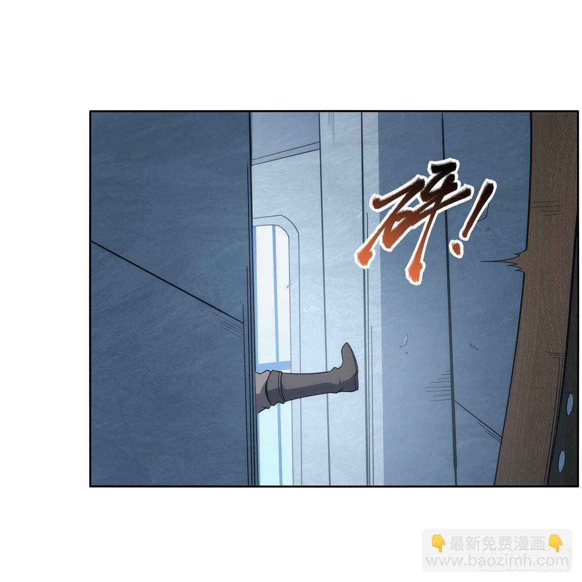 第296话 天使的断臂(1/2)-第299话