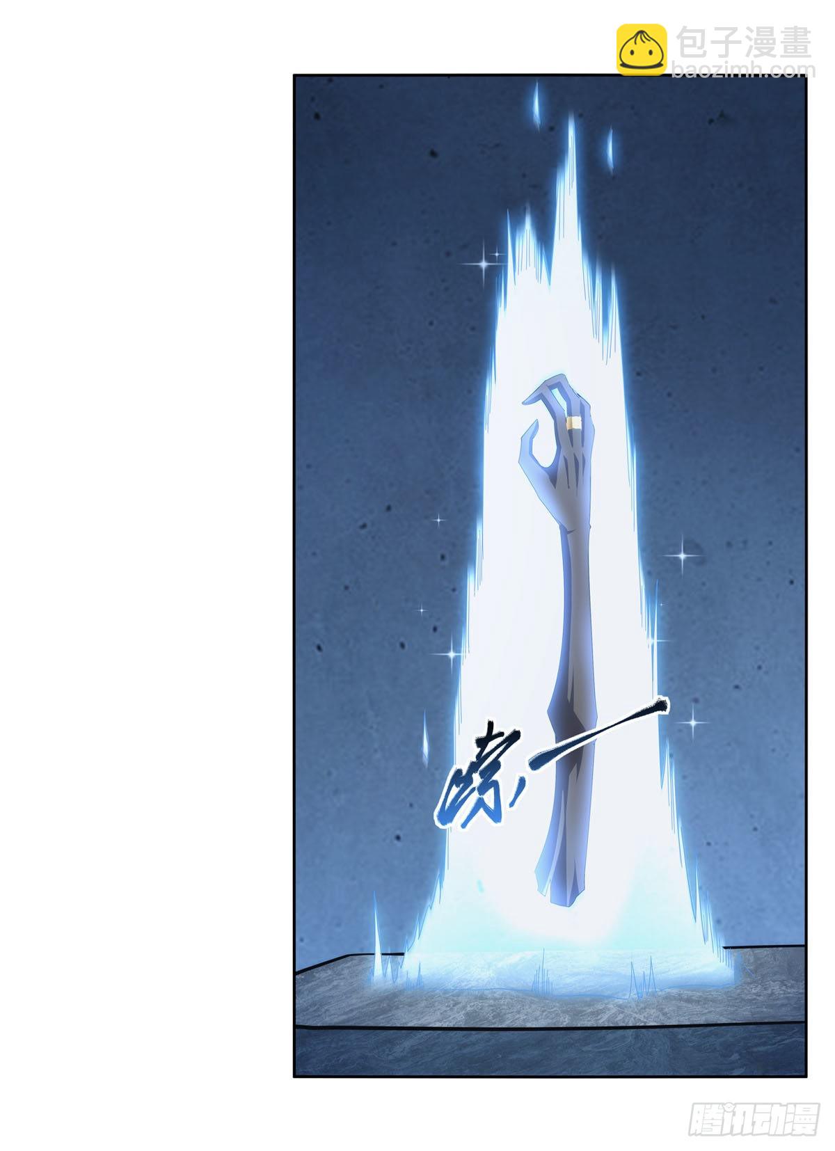 第296话 天使的断臂(1/2)-第299话