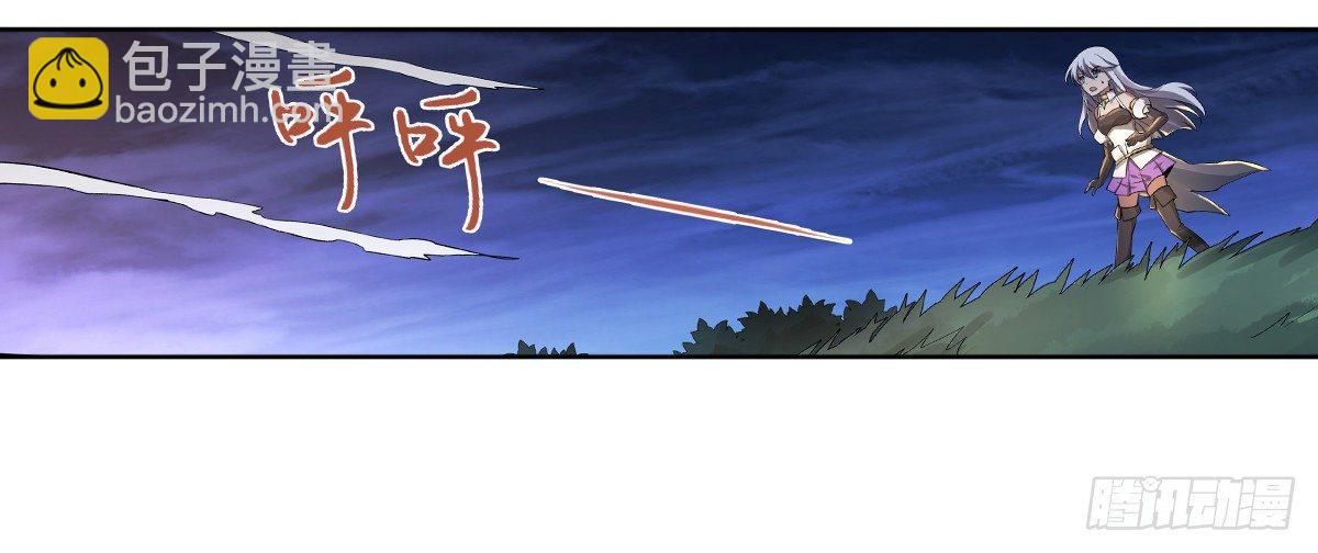 第三十话(1/2)-第31话