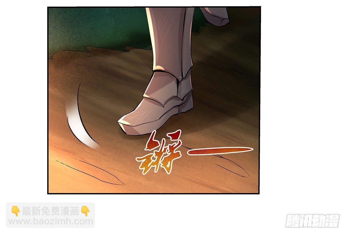 第三十话(1/2)-第31话