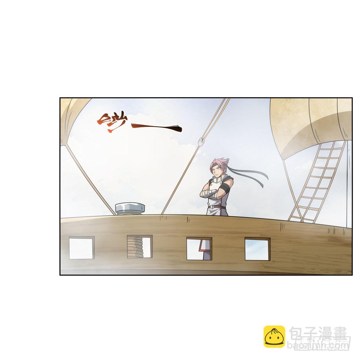 第298话 克拉肯再现(1/2)-第301话