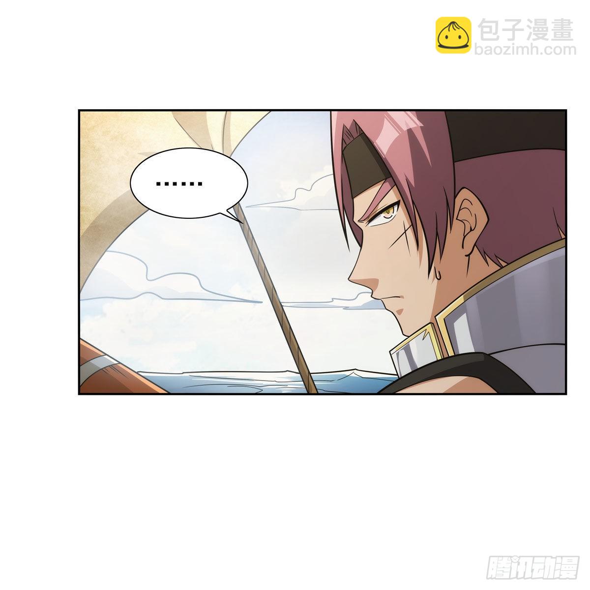 第298话 克拉肯再现(1/2)-第301话