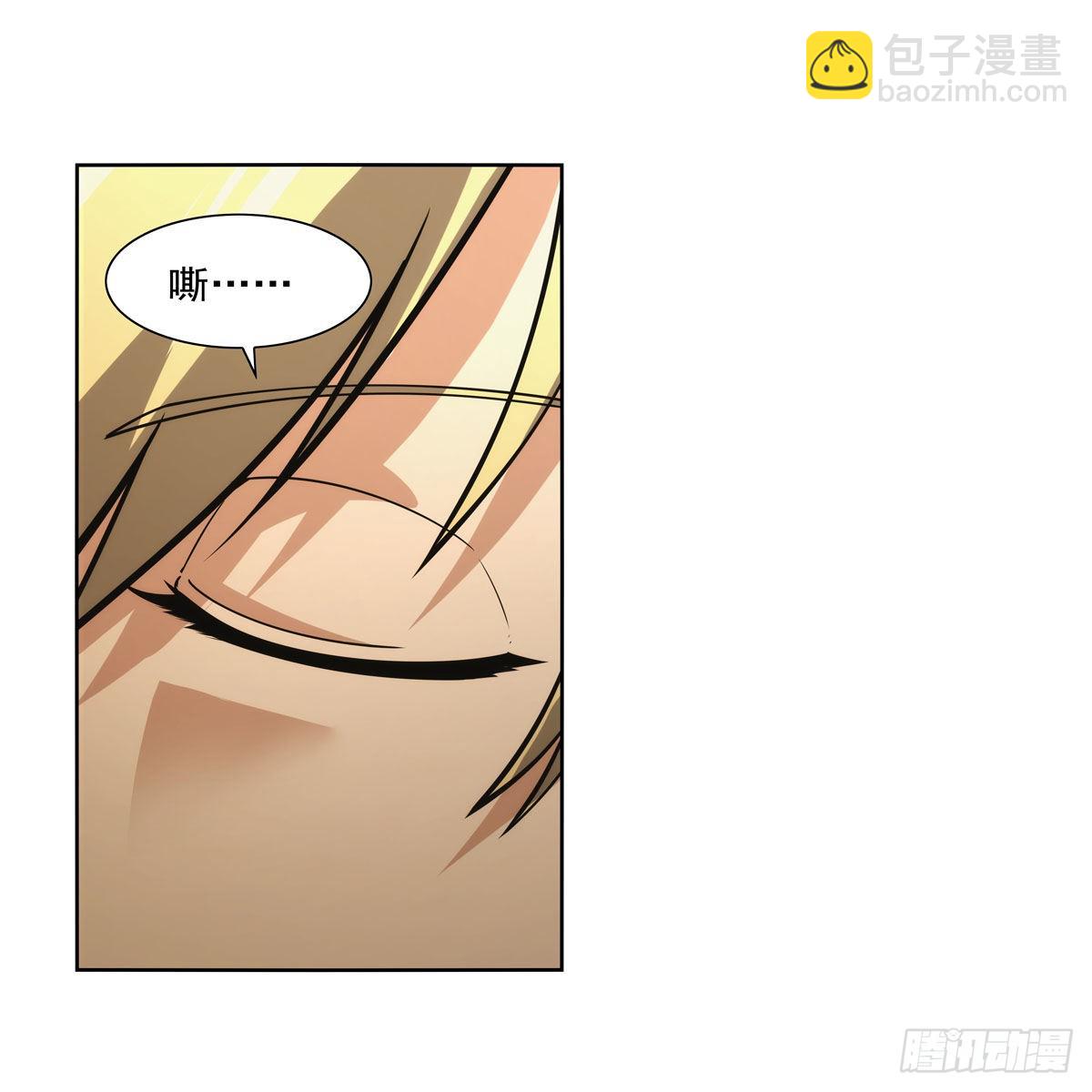 第298话 克拉肯再现(1/2)-第301话