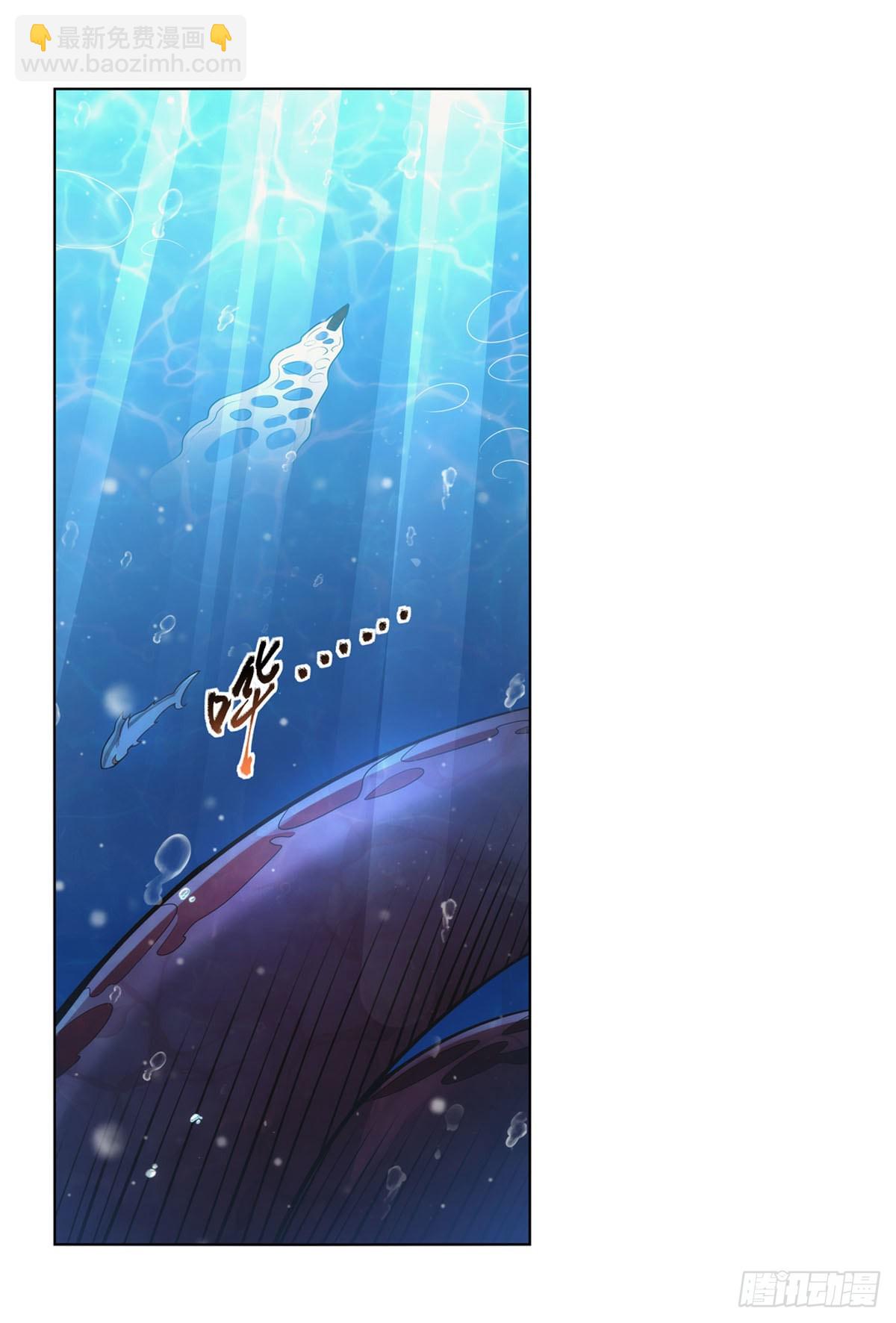 第298话 克拉肯再现(1/2)-第301话
