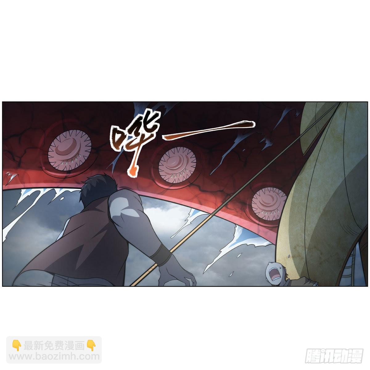 第298话 克拉肯再现(1/2)-第301话