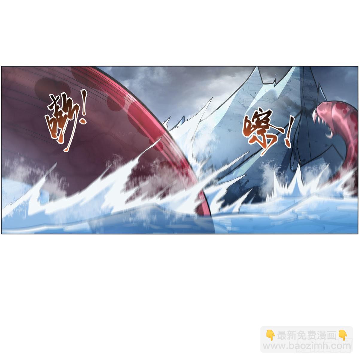 第298话 克拉肯再现(1/2)-第301话