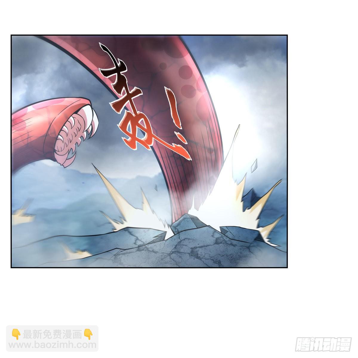 第298话 克拉肯再现(1/2)-第301话
