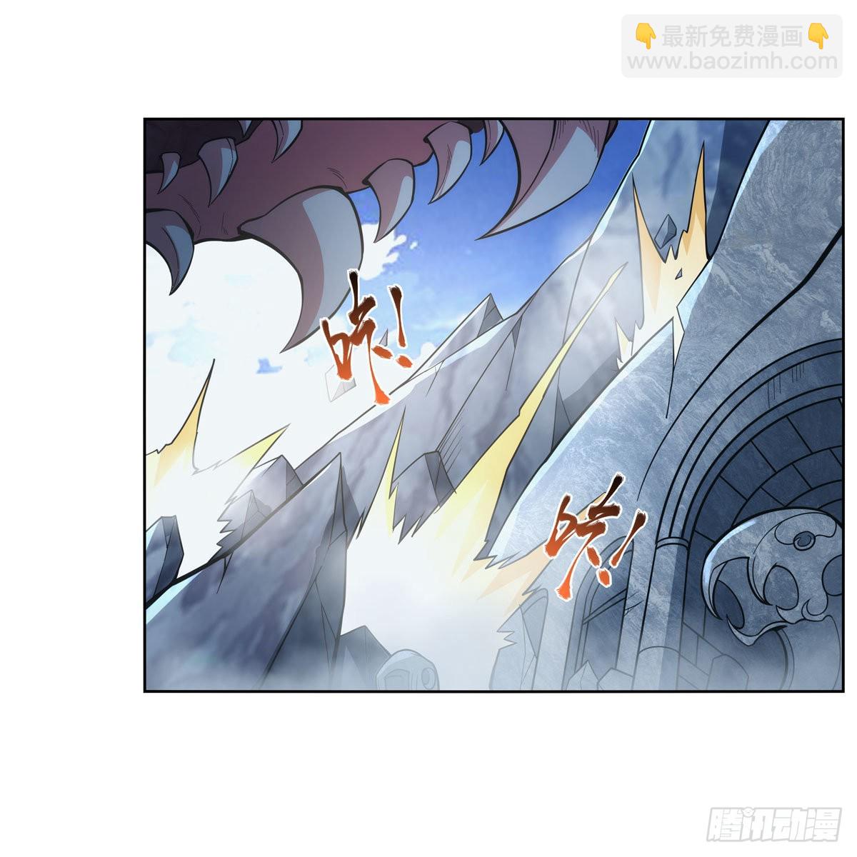第298话 克拉肯再现(1/2)-第301话