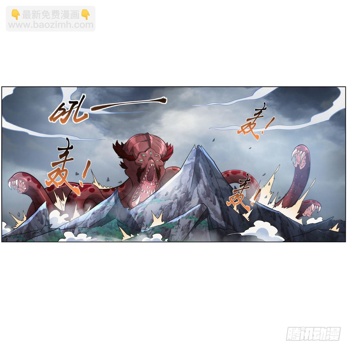 第298话 克拉肯再现(1/2)-第301话