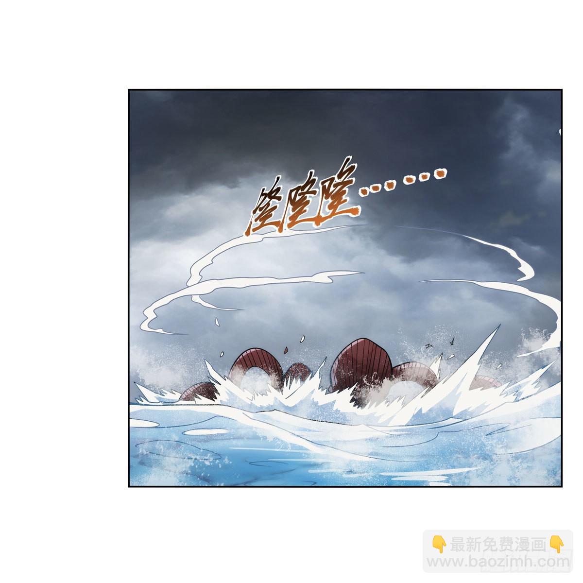 第298话 克拉肯再现(1/2)-第301话