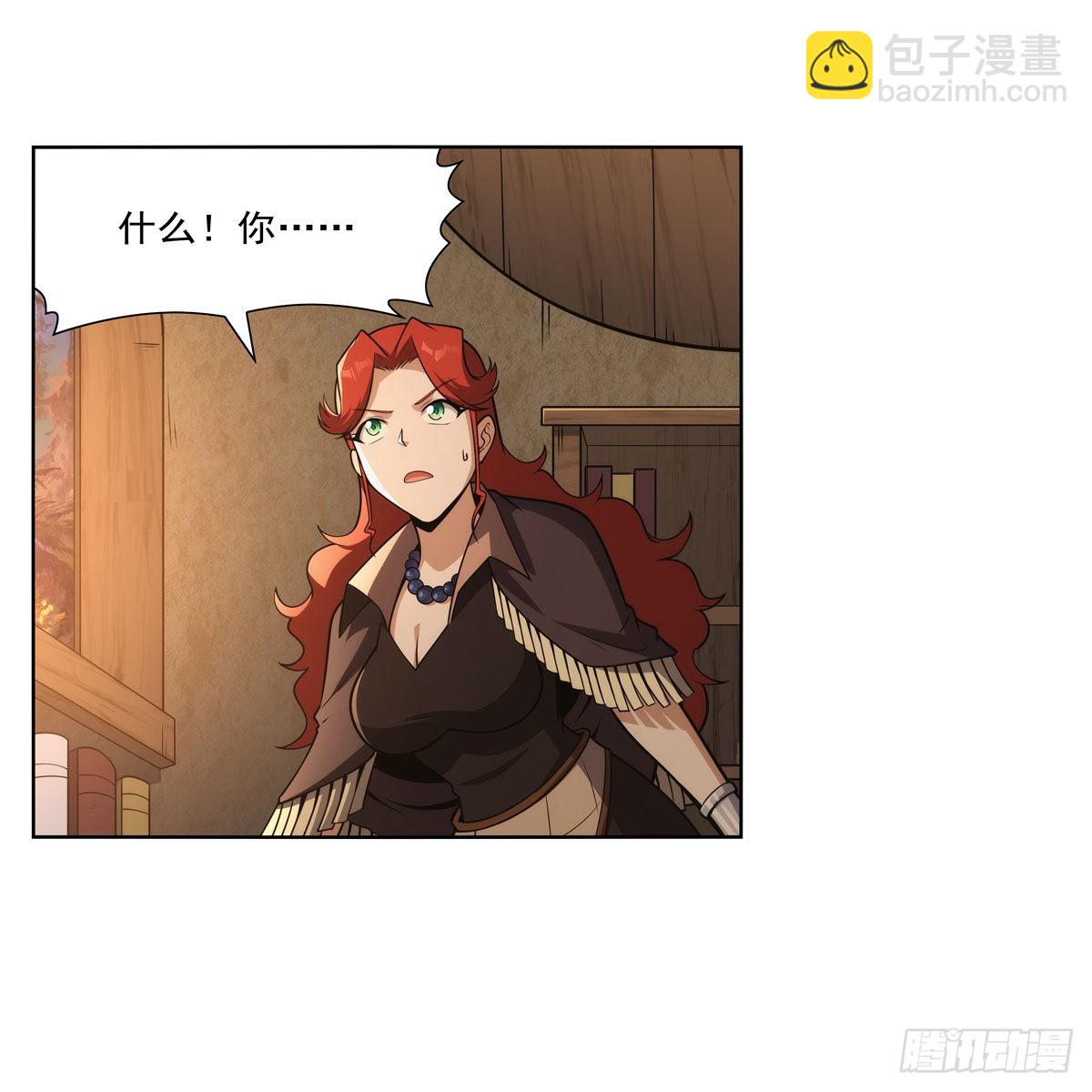 第300话 变小(1/2)-第303话