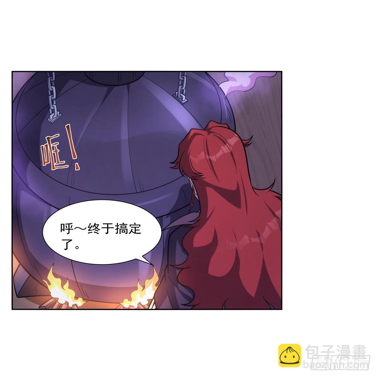 第300话 变小(1/2)-第303话