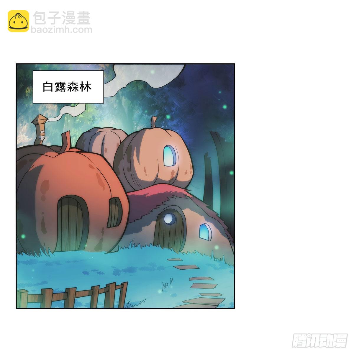 第300话 变小(1/2)-第303话