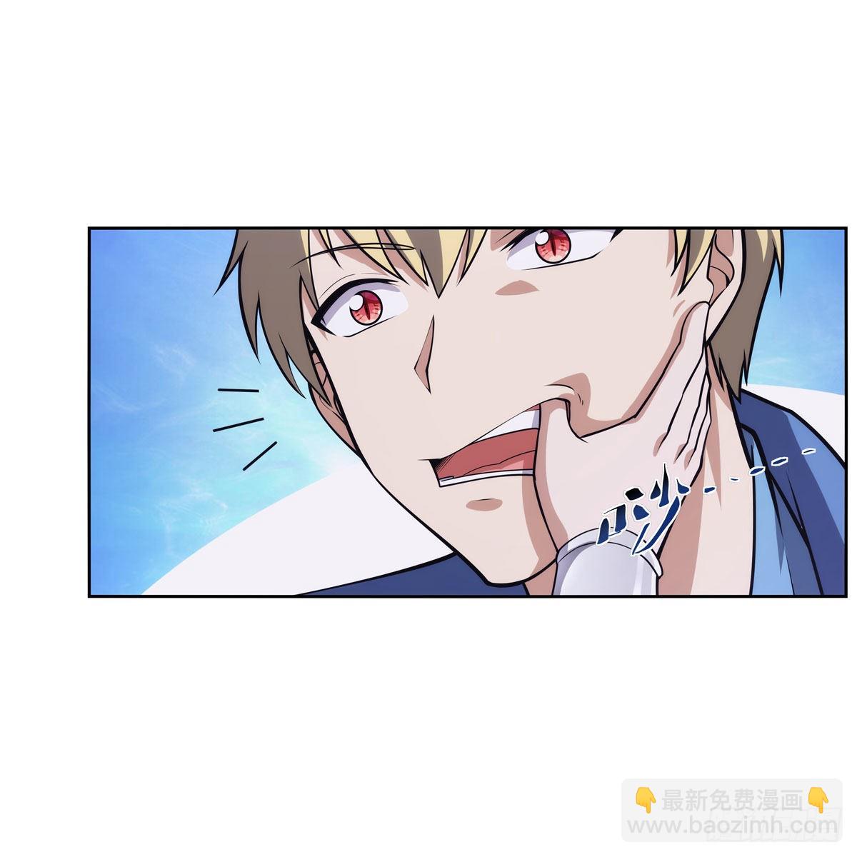 第300话 变小(1/2)-第303话