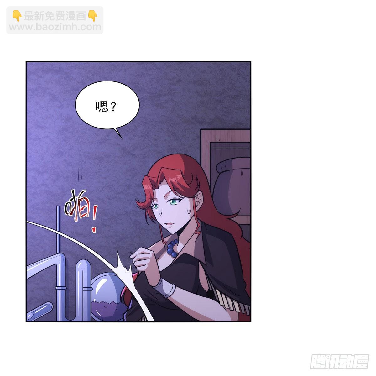 第300话 变小(1/2)-第303话