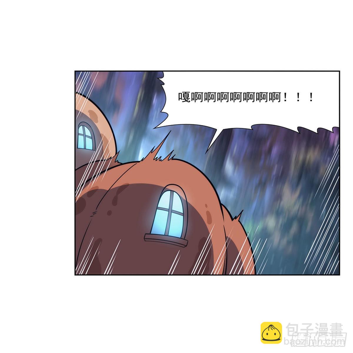 第300话 变小(1/2)-第303话